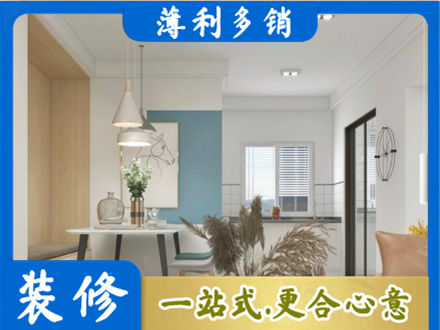 泸州正规餐厅装修