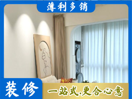 泸州正规阳台装修