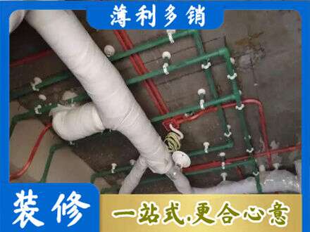 泸州专业厨房水电改造