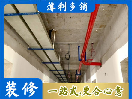 泸州专业水电改造贵吗