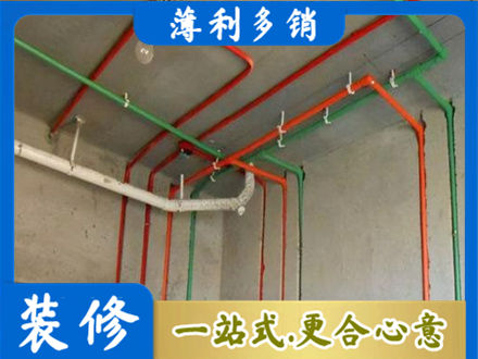 泸州水电设计
