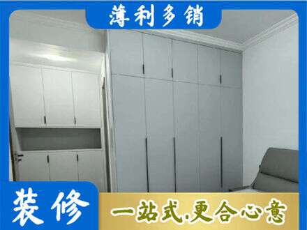 泸州定制衣柜鞋柜餐边柜2.jpg