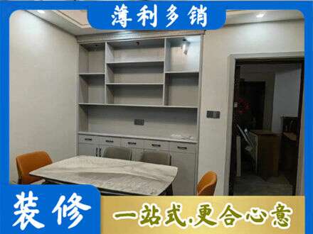 泸州定制衣柜鞋柜餐边柜3.jpg
