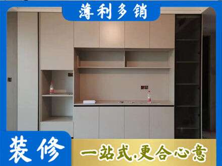 泸州定制衣柜鞋柜餐边柜22.jpg