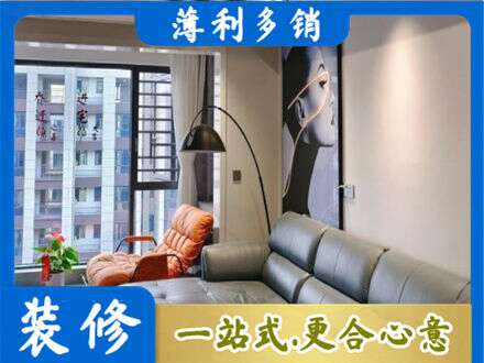泸州墙面刷艺术漆